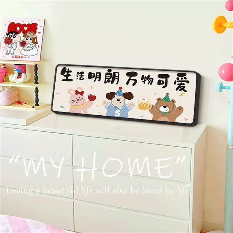 礼帽小狗客厅装饰画房间布置改造小物件桌面装饰品摆画电视柜,家居饰品,现代装饰画,淘宝优惠券,粉丝福利购,淘宝优惠卷