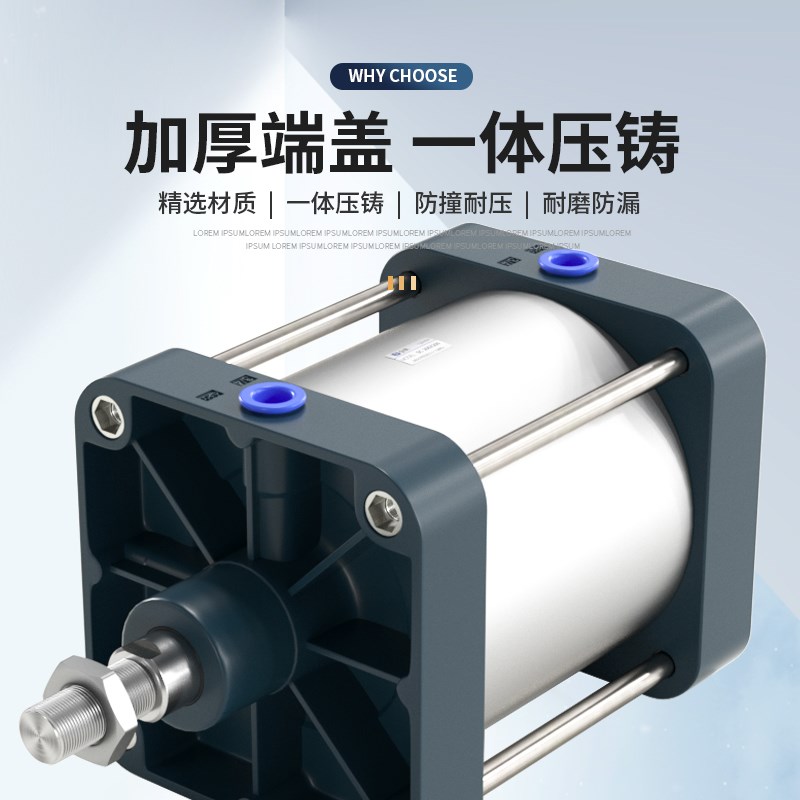 大缸径气缸大全大推力重型小型气动SC125/160/200/250X50X100X150