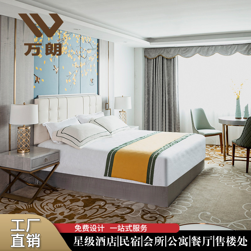 星级快捷酒店标间全宾馆家具客房商务公寓板式人床房,商业/办公家具,酒店单间/标间/成套家具,淘宝优惠券,粉丝福利购,淘宝优惠卷