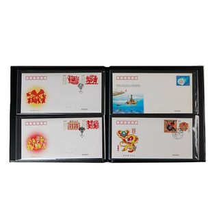 22年新款高级首日封收藏册保护册集邮册护邮袋册空册联信封收集册