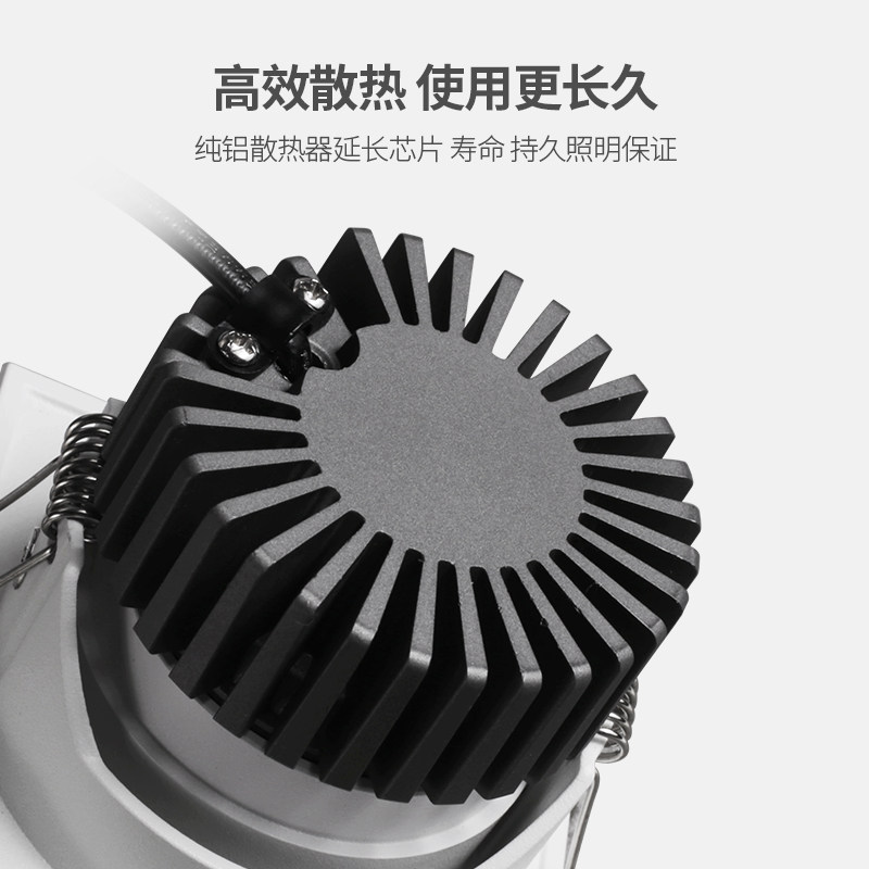 极简嵌入式斗胆一头头三头长方形全铝全光谱客厅,家装灯饰光源,斗胆灯,淘宝优惠券,粉丝福利购,淘宝优惠卷