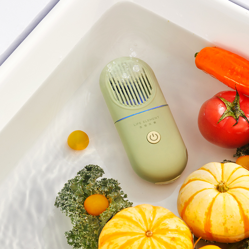 生活元素无线果蔬消毒机家用水果清洗全自动食材净化器除农残便携