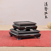 红木紫光檀整木盆景紫砂壶方形文玩玉器奇石印章玉玺底座