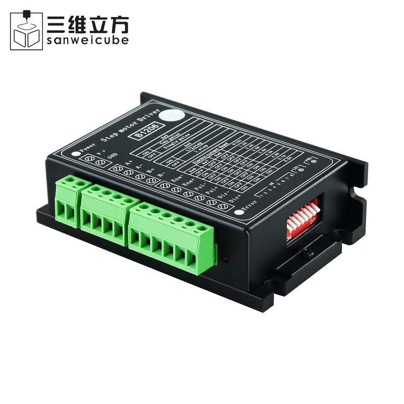 B1206整步/半步驱动器两相步进电机驱动器供电电压120V工作电流6A