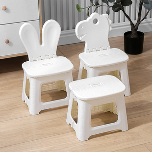 塑料小家用折叠凳客厅方板凳茶几凳儿童浴室防滑矮凳