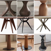 圆桌桌腿支架实木桌子腿餐桌大理石洞石底座中式复古大板茶桌桌腿