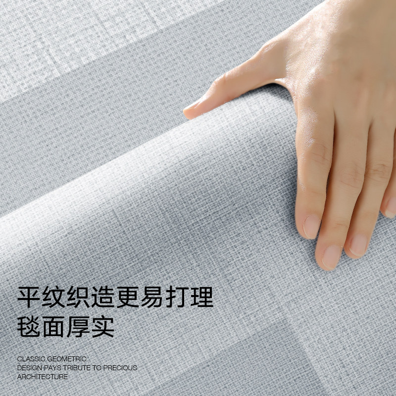 家装节大江地毯现级客厅地垫茶几毯衣帽间卧室床边毯,居家布艺,地毯,淘宝优惠券,粉丝福利购,淘宝优惠卷