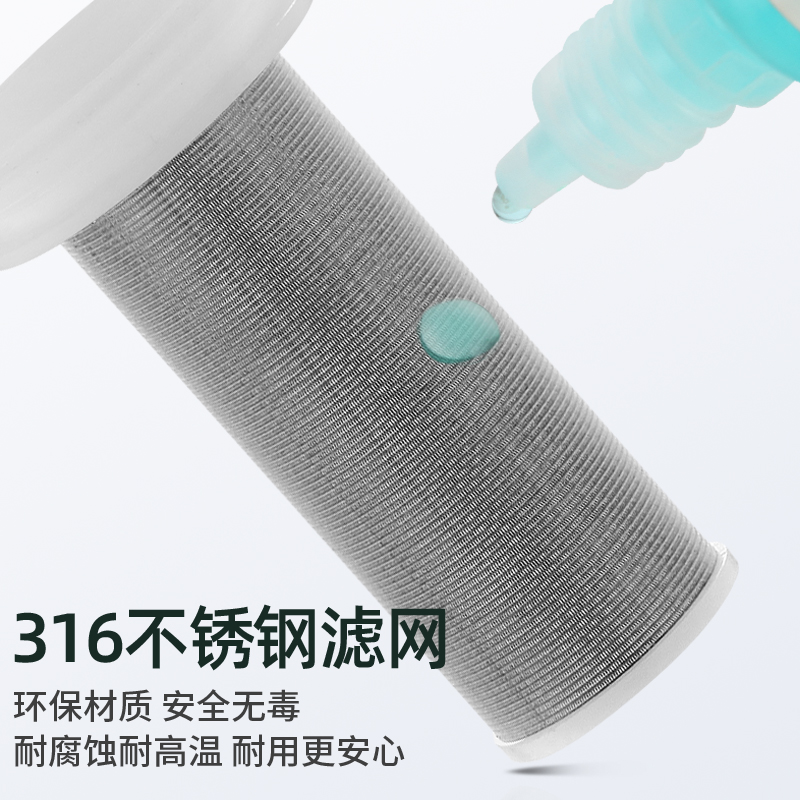 燃气热水器专用前置壁挂炉分通用进水口免换芯净水器家用