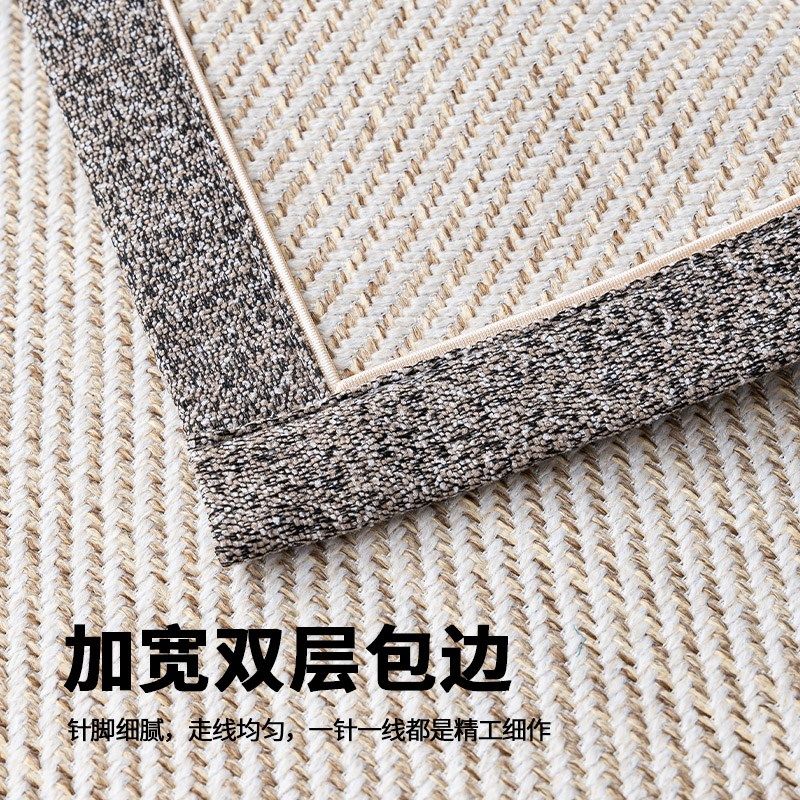 四季通用棉麻编织沙发垫防滑沙发罩新款靠背盖布巾,居家布艺,沙发垫,淘宝优惠券,粉丝福利购,淘宝优惠卷