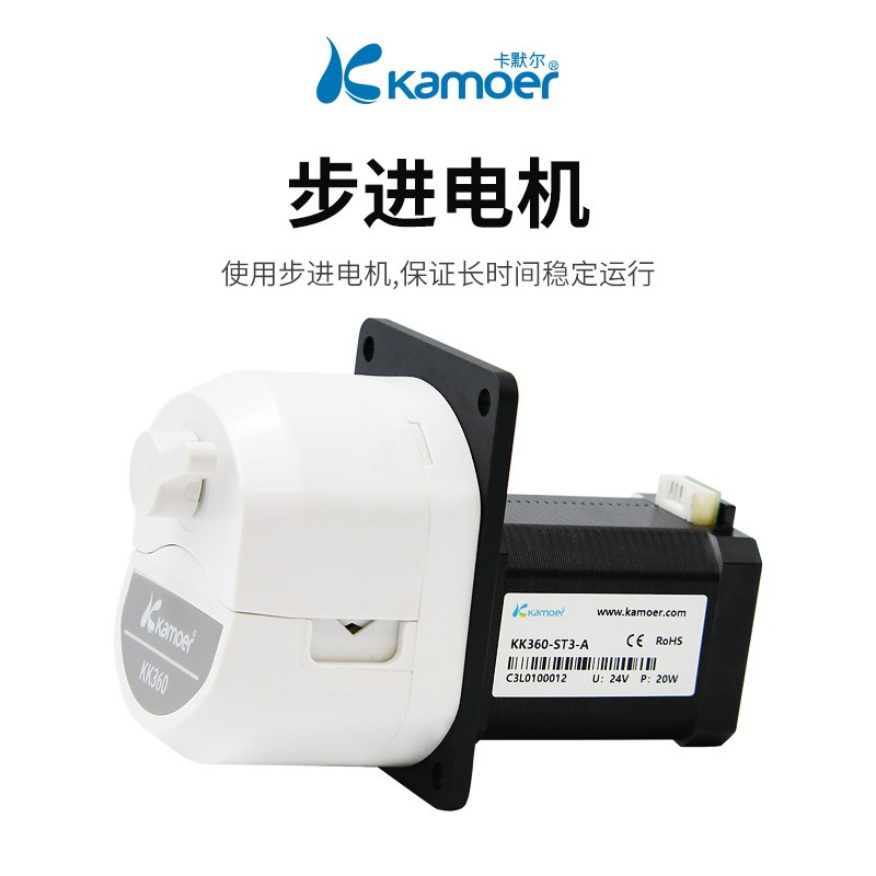 卡默尔蠕动泵 快速换管小型泵头抽水泵 步进电驱动水泵图片