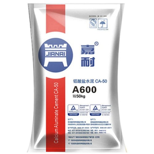耐火高铝水泥嘉耐铝酸盐水泥方便施工耐高温度耐火浇注料