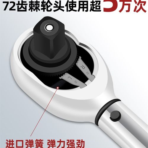 绿林调扭力扳手快速扳手力矩扭矩公斤扳手大飞汽修工具装