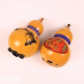 葫芦丝葫芦成品三音调降调小调调调音成品调降调定