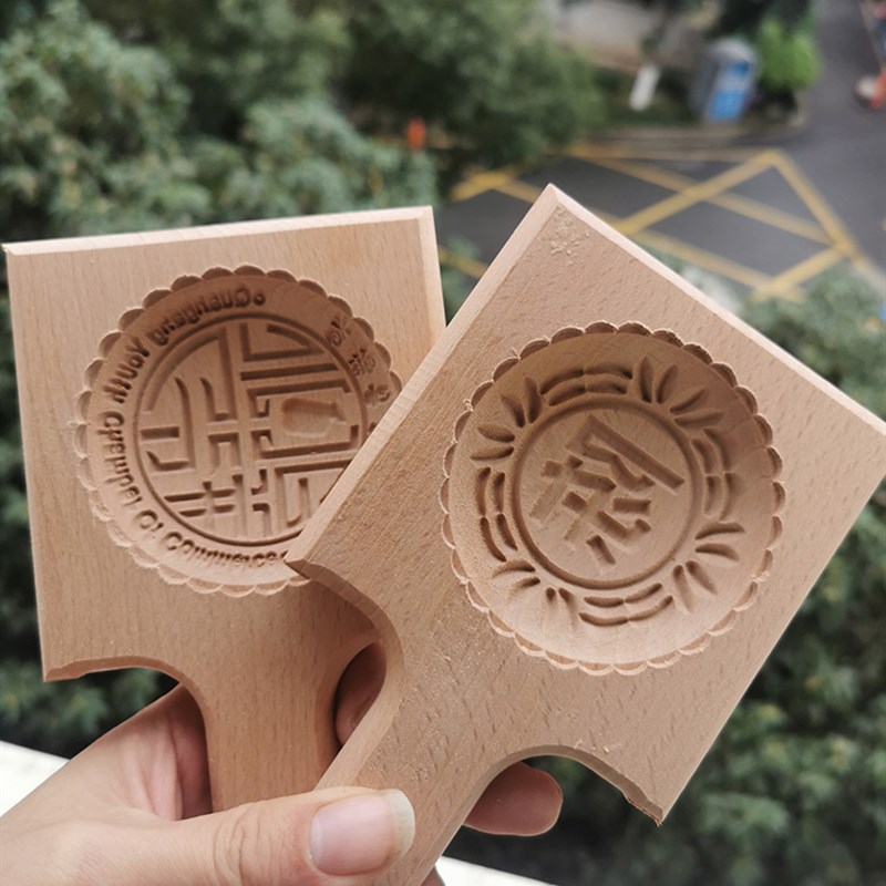 木质饼干模具浮雕立体DIY月饼木头烘焙陶泥来图定制香牌绿豆糕