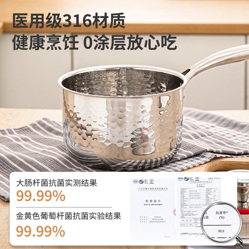 新款L汤锅加厚大煮锅家用电磁炉蒸锅煮汤锅煲汤锅,厨房/烹饪用具,汤锅/汤桶/卤肉桶,淘宝优惠券,粉丝福利购,淘宝优惠卷