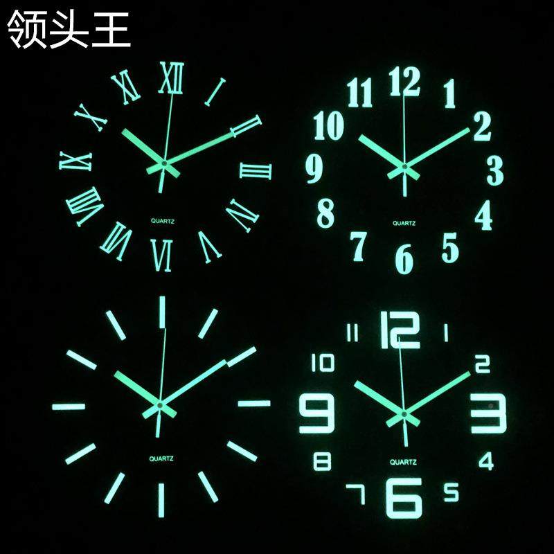 夜光木制挂钟木板静音时钟中纤板木纹发光创意萤光挂钟钟表DF,家居饰品,挂钟,淘宝优惠券,粉丝福利购,淘宝优惠卷