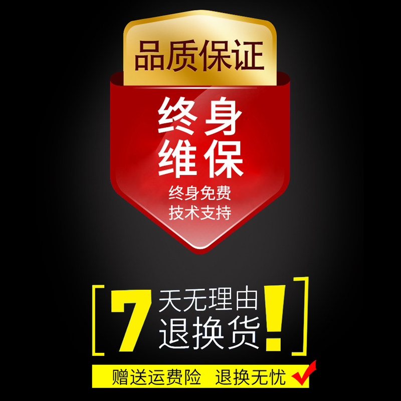 直线电机往复式小型平推推杆电动推杆足浴沙发电机平行电动推杆器