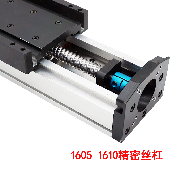 时代超群105/110/滚珠丝杠线轨密封模组防尘防水直线滑台