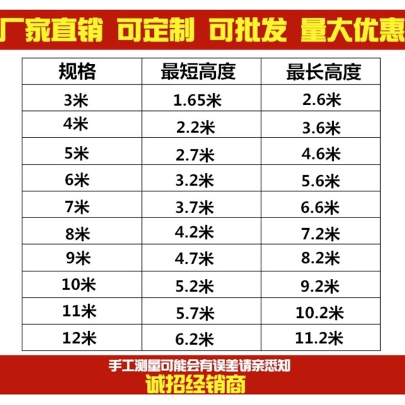 昊升梯业铝合金伸缩梯子直梯人字梯工程梯调节梯脚升降梯子
