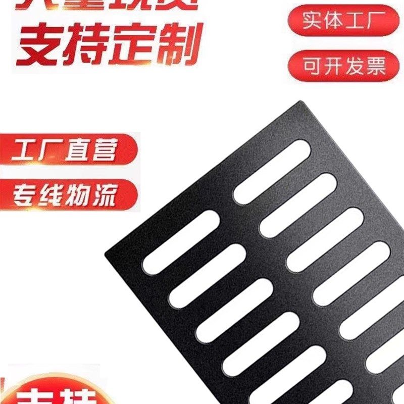 球墨铸铁排水沟盖板铸铁盖板过车雨水篦子地沟盖板重型下水格栅,基础建材,排水沟槽/盖板,淘宝优惠券,粉丝福利购,淘宝优惠卷