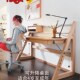 儿童家具升降学习桌倾斜实木写字桌办公书桌