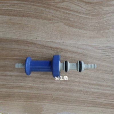 贝朗老款8系AB液红蓝吸液杆接头手柄把手原装拆机血液透析机配件