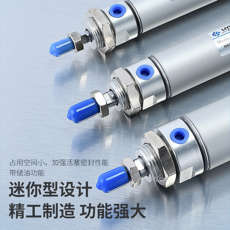 气动铝合金迷你笔型气缸MBL20/25/32/40*50X75/100/125X200-S-CA