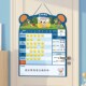 儿童成长自律表奖励墙家庭小学生打卡幼儿习惯纸孩子表现日程表生