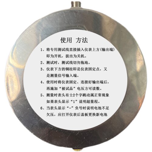 ZGF 直流高压微安表 数字数显直流电压表电流表交流单相微安表