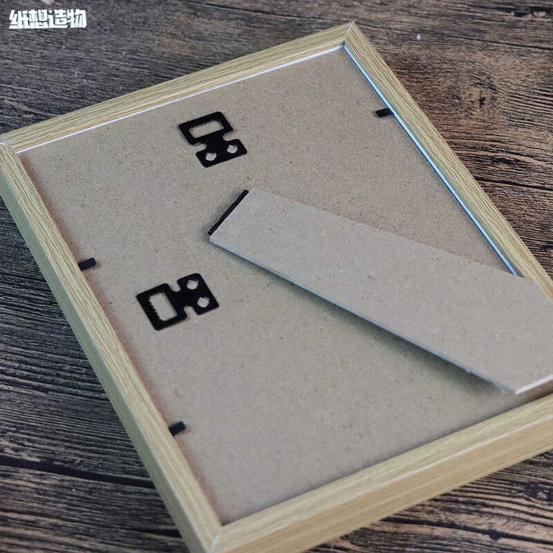 花卉相框画3D立体画非遗国风装饰画纸雕画益智玩具桌面摆件