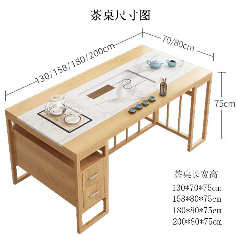 茶桌椅一桌五椅功夫茶几茶桌茶台茶具装一体办公室喝茶桌子,住宅家具,茶几,淘宝优惠券,粉丝福利购,淘宝优惠卷