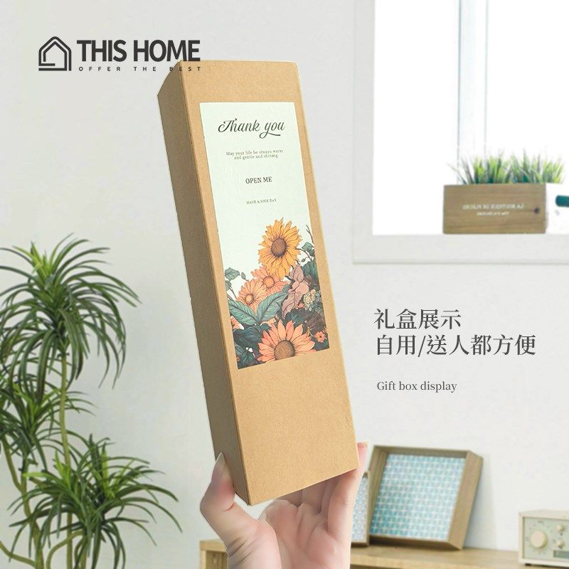 新款电镀灭烛罩档灭烛铃蜡烛工具灭烛剪