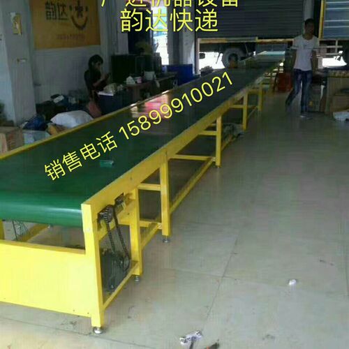 流水线物流快递分拣快递输送机装卸车爬坡机输送带电商仓库传送带