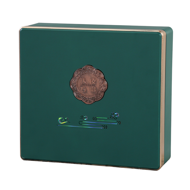铁皮石斛包装盒高档枫斗礼品盒绿色空盒子半斤一斤装切片礼盒