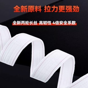 安达通扁平环形吊装带钢管叉车行车吊带工业圆形布带重吊装带环