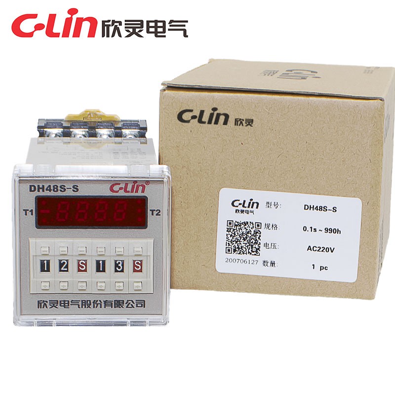 欣灵循环时间继电器D- 数显时间循环继电器C无限循环