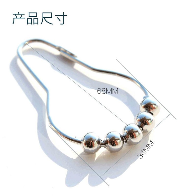 卫生间浴帘挂钩五株葫芦型活扣吊环金属滚珠浴帘隔断帘洗车帘