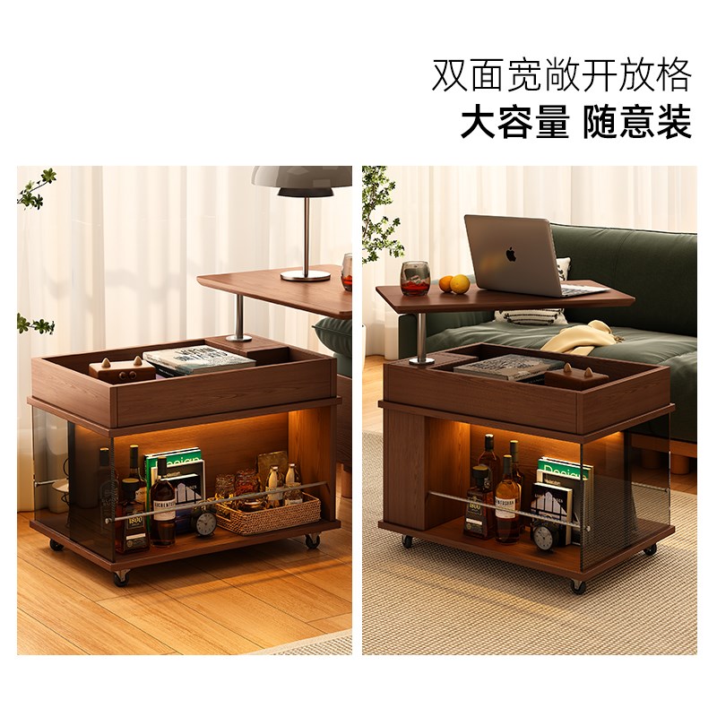实木移动边几可升降式茶几小户型客厅家用沙发边柜中古小推车边几