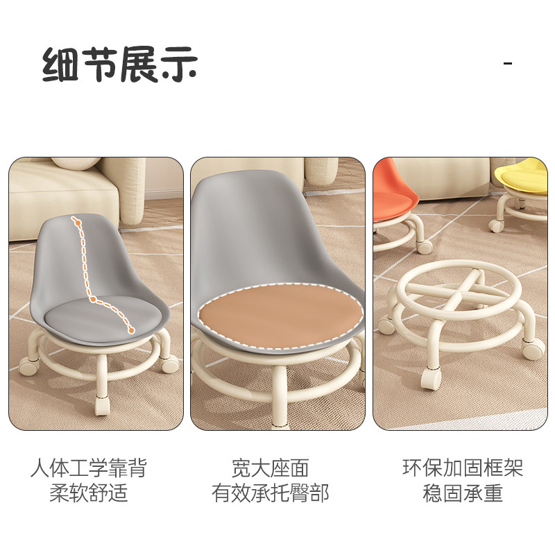 万向轮小客厅沙发凳旋转子家用板凳学步滑轮矮凳,住宅家具,万向轮凳,淘宝优惠券,粉丝福利购,淘宝优惠卷