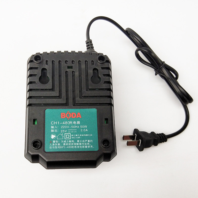 博大WF无刷电动原装充电器 架子工木工电板手充电器,五金/工具,冲击扳手,淘宝优惠券,粉丝福利购,淘宝优惠卷