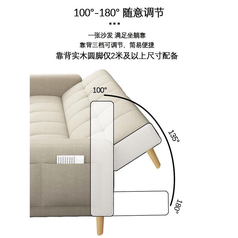 经济型布艺人三人懒人沙发小户型公寓单人两用折叠沙发床