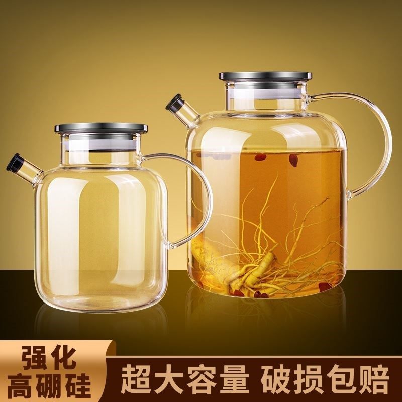 泡酒酒瓶空瓶子档人参存酒壶密封酒坛酒罐装酒酿酒玻璃容器,厨房/烹饪用具,密封罐,淘宝优惠券,粉丝福利购,淘宝优惠卷