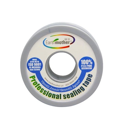 绿羽生料带水管生胶带防水加厚密封胶带燃气级聚四氟乙烯密封带
