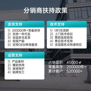 米科投入式液位计 静压式水位传感器控制水箱液位变送器
