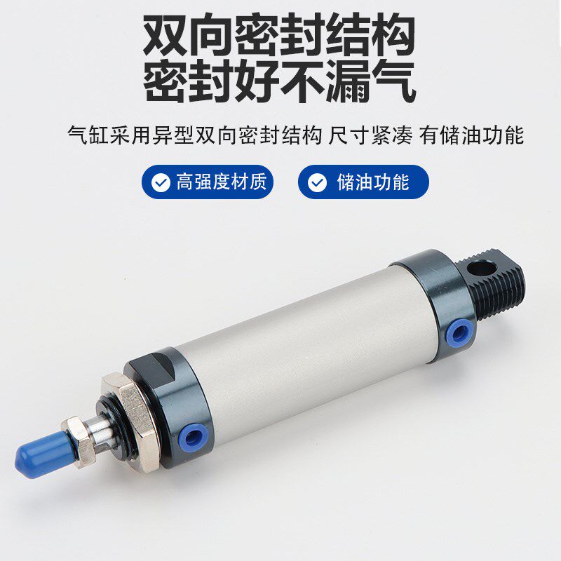 XX2XXXXxXXXXX5CDB迷你气缸