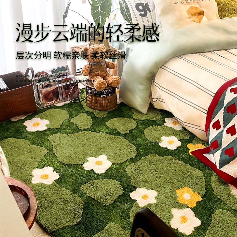 机织家用苔藓森林地毯客厅儿童卧室床边毯in门口圆形绿色地垫