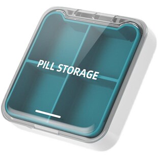 小药盒四格分装便携式小号携带迷你天药盒密封早中晚大容量