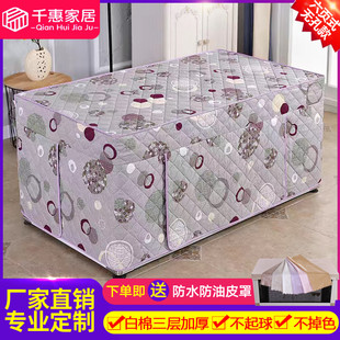 新款加厚烤火罩电炉罩长方形挖洞电炉子茶几取暖桌罩子烤火被