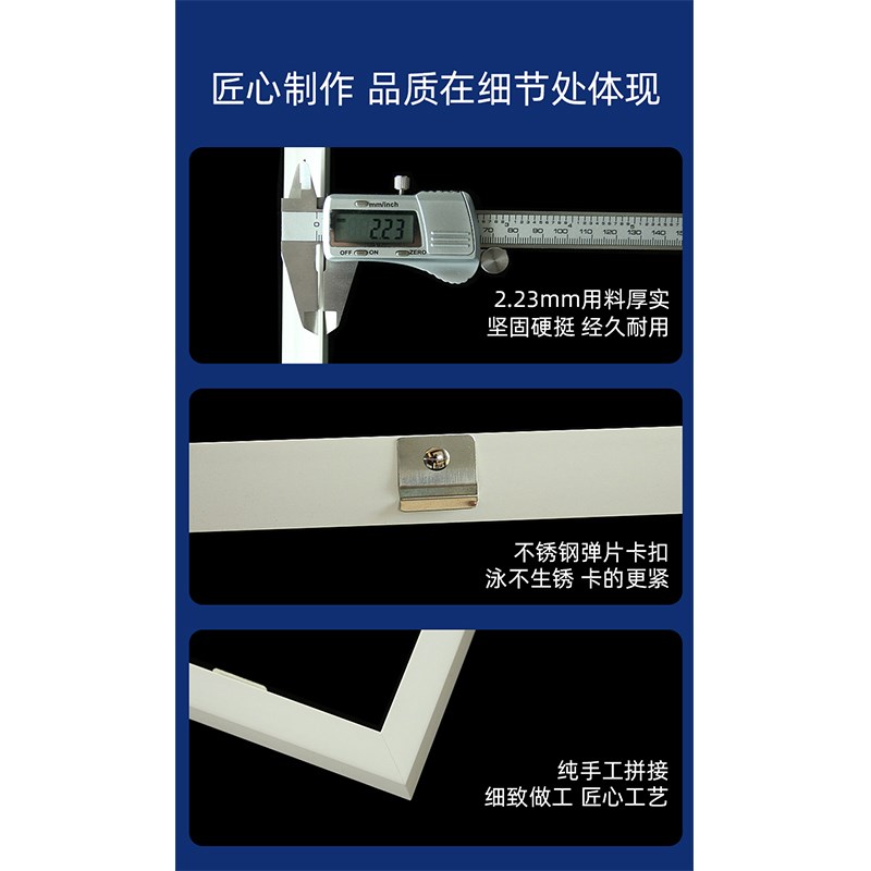 集成吊顶石膏板转换框浴霸平板灯转接框暗装300*300*00加厚边框