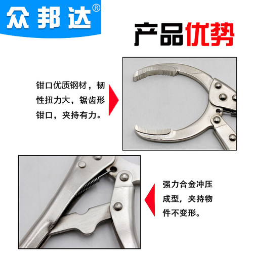 钳式机油格扳手 机油器扳手 机芯扳手拆装扳手汽修工具